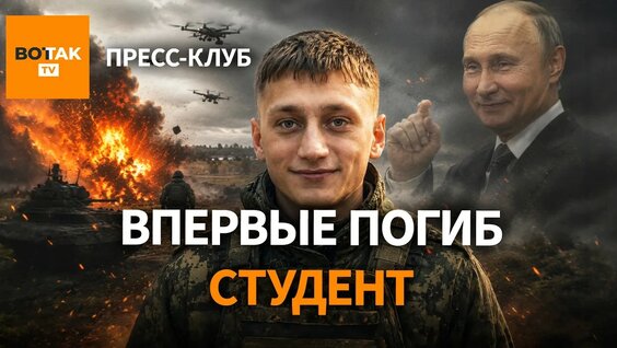 Кирилл Набутов YouTube