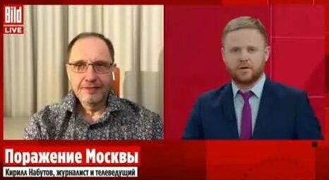 Кирилл Набутов YouTube