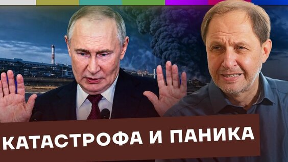 Кирилл Набутов YouTube
