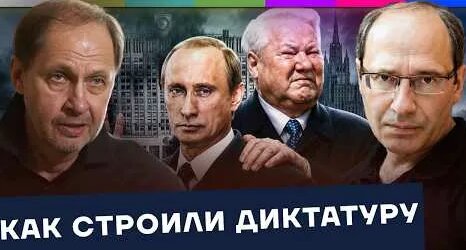 Кирилл Набутов YouTube