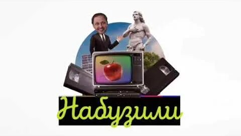 Кирилл Набутов YouTube