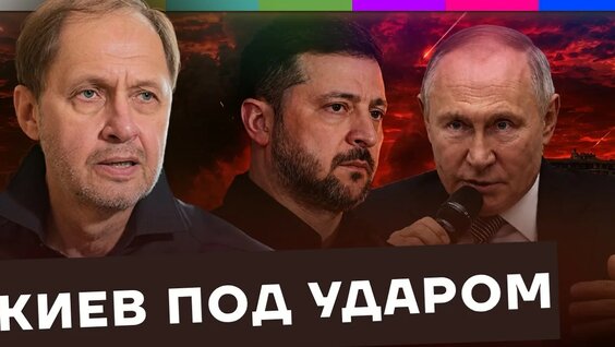 Кирилл Набутов YouTube