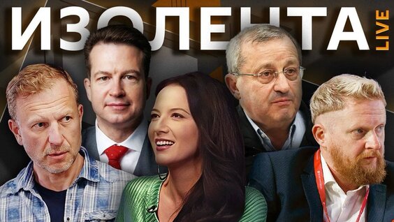 Кирилл Набутов VK Видео