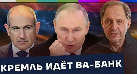 Кирилл Набутов YouTube