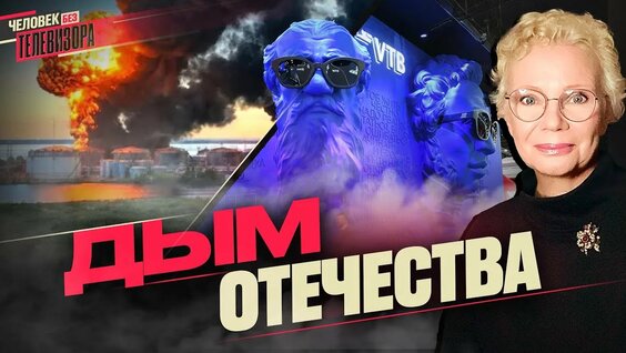 Кирилл Набутов YouTube