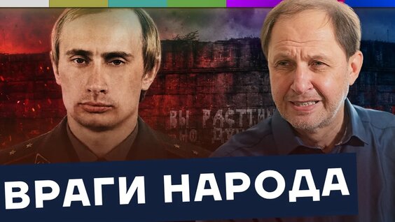 Кирилл Набутов YouTube