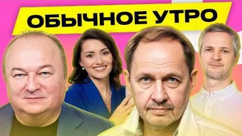 Кирилл Набутов YouTube