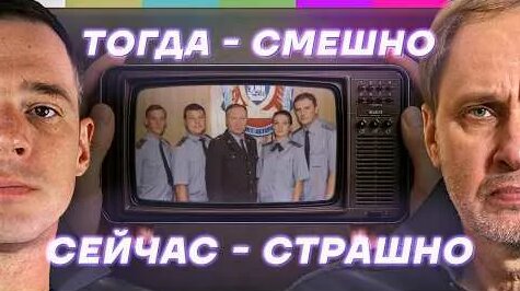 Кирилл Набутов YouTube
