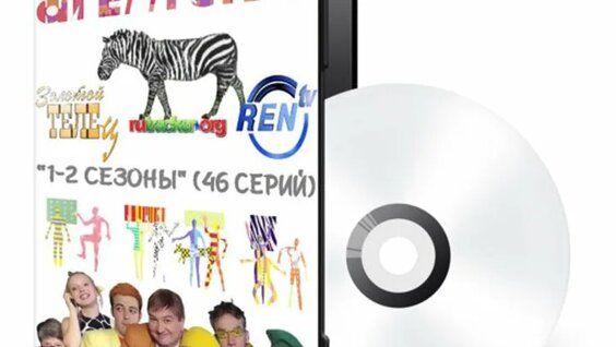 Кирилл Набутов ОК