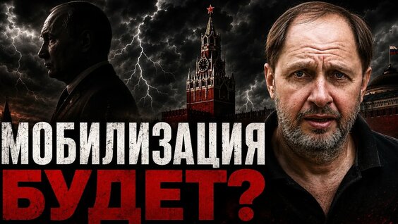 Кирилл Набутов YouTube
