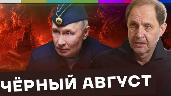 Кирилл Набутов YouTube