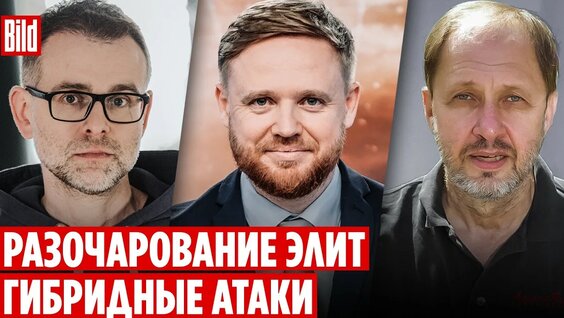 Кирилл Набутов YouTube