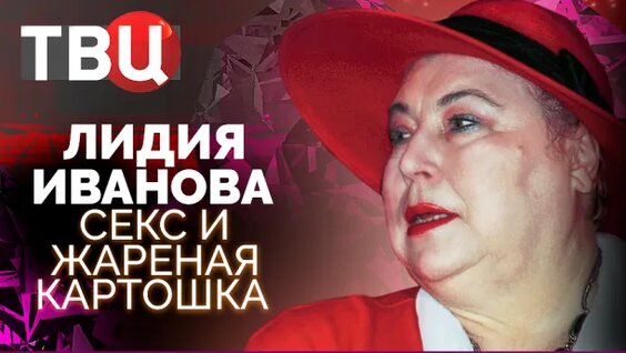 Кирилл Плетнёв Rutube