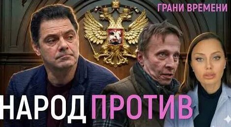 Кирилл Рогов YouTube
