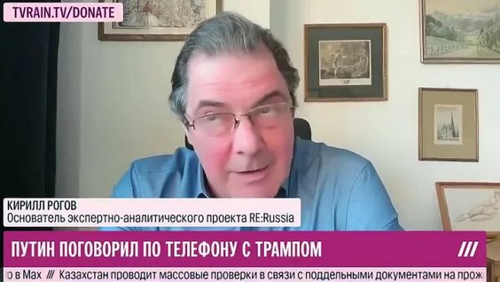 Кирилл Рогов VK Видео