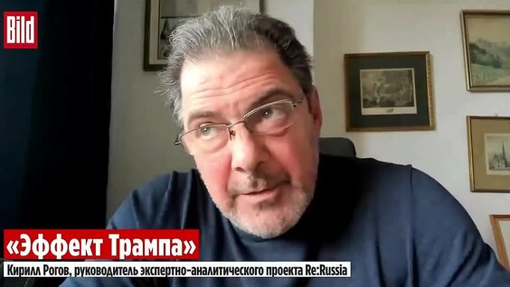 Кирилл Рогов VK Видео