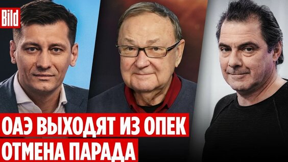 Кирилл Рогов YouTube