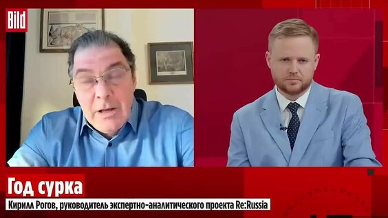 Кирилл Рогов VK Видео