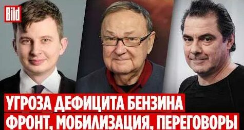 Кирилл Рогов YouTube