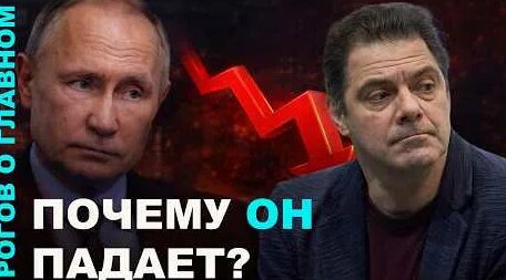 Кирилл Рогов YouTube