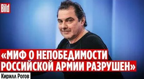 Кирилл Рогов YouTube