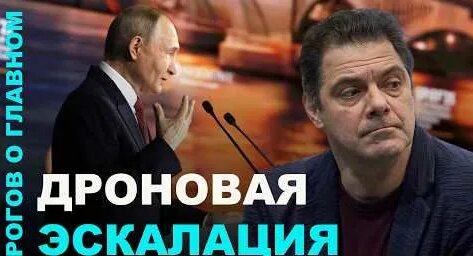 Кирилл Рогов YouTube