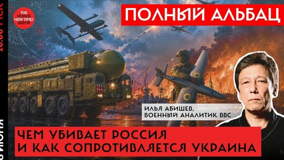 Кирилл Рогов YouTube
