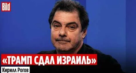 Кирилл Рогов YouTube