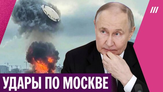 Кирилл Рогов VK Видео