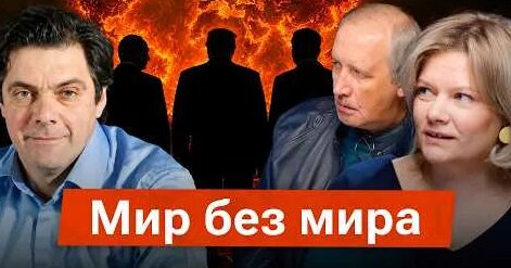 Кирилл Рогов YouTube