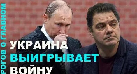 Кирилл Рогов YouTube