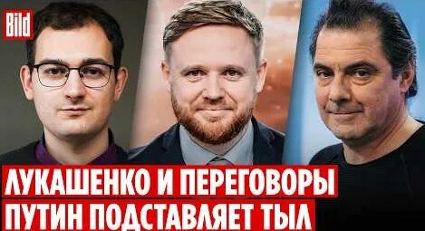 Кирилл Рогов YouTube