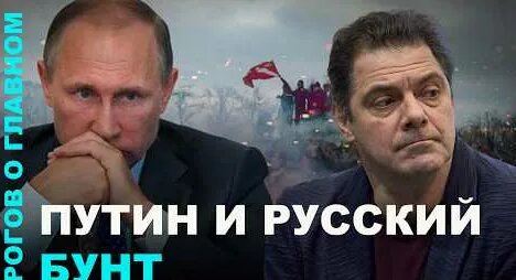 Кирилл Рогов YouTube
