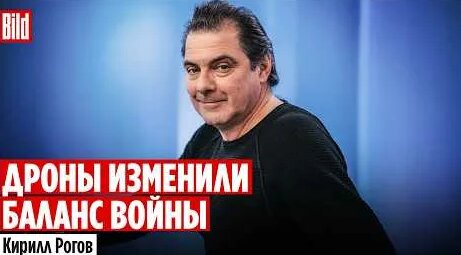 Кирилл Рогов YouTube