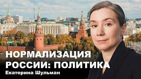 Кирилл Рогов YouTube