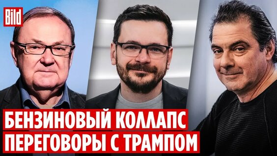 Кирилл Рогов YouTube