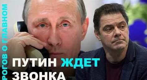 Кирилл Рогов YouTube