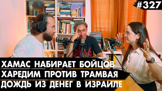 Кирилл Селегей YouTube