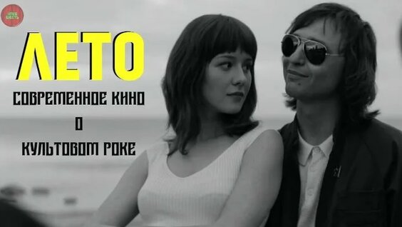 Кирилл Серебренников ОК