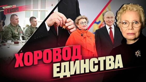 Кирилл Серебренников YouTube