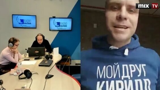 Кирилл Серебренников Rutube