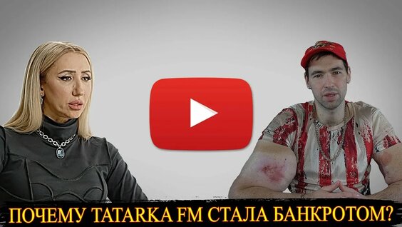 Кирилл Терешин YouTube