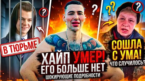 Кирилл Терешин YouTube