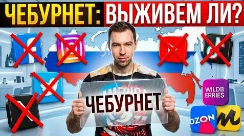 Кирилл Терешин YouTube