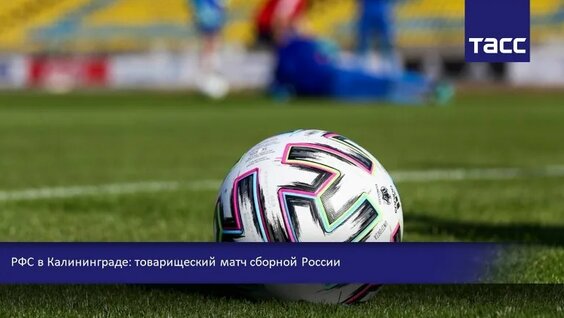 Кирилл Терешин VK Видео