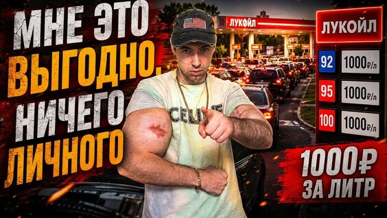 Кирилл Терешин YouTube
