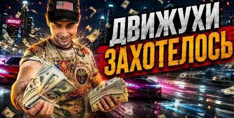 Кирилл Терешин YouTube