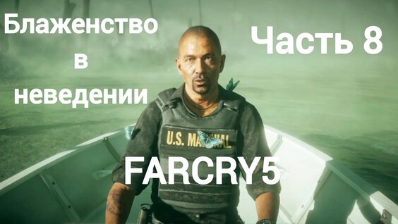 Кис-Кис Rutube
