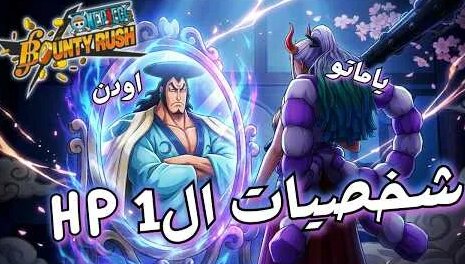 Kizaru YouTube
