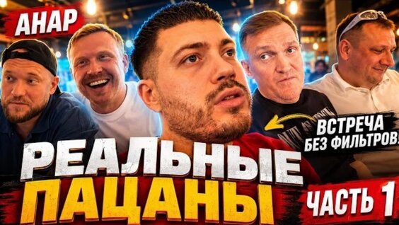 Kizaru VK Видео